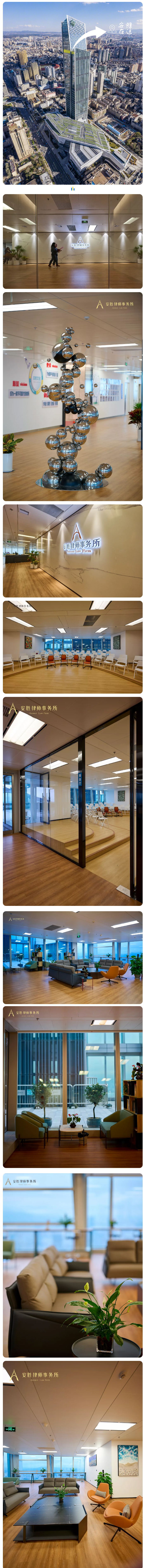 昆明恒隆318.18米绝美的风景叫安胜！