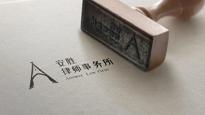 安胜热点 | 疫情期间婚礼无法正常举行怎么办？