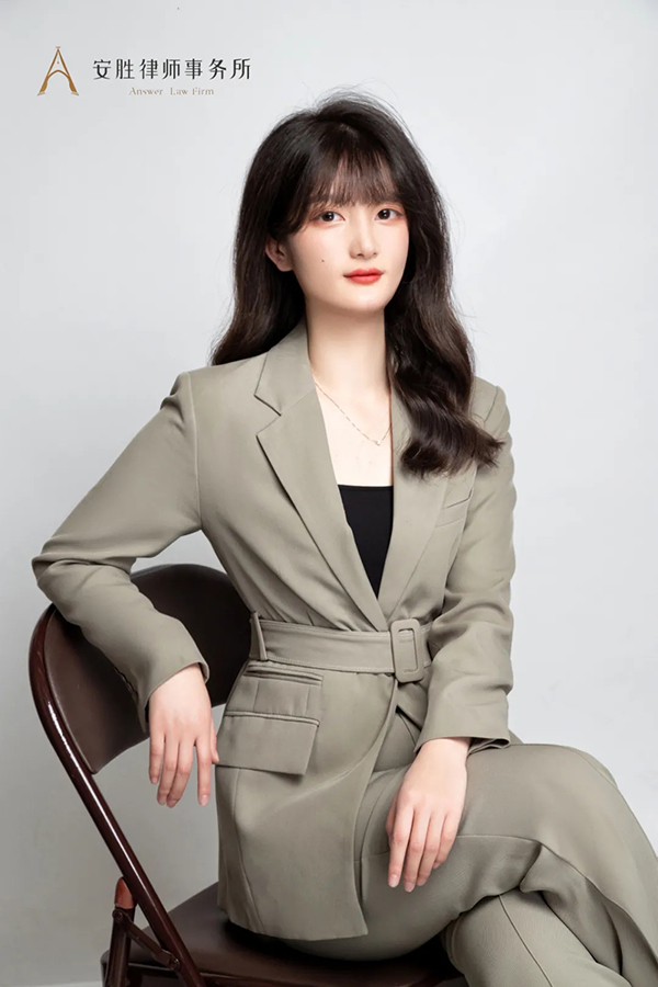 安胜律师新秀 | 马乐