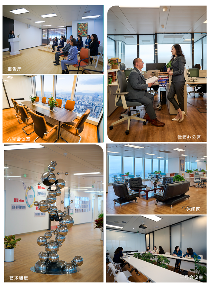 安胜动态丨北京市金台律师事务所与安胜达成战略合作