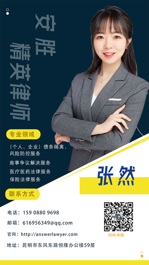 安胜原创丨遭遇医疗纠纷，如何应对？