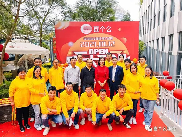 安胜动态丨云南啡之梦农业科技公司与安胜签订常年法律顾问