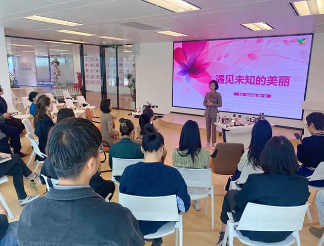 《飞鸟•文化平台》首期沙龙精彩启幕！