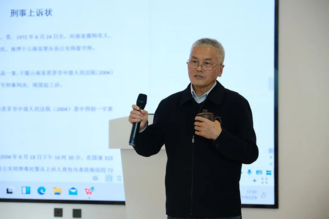 安胜人物 | 陈义芳—我做律师23年