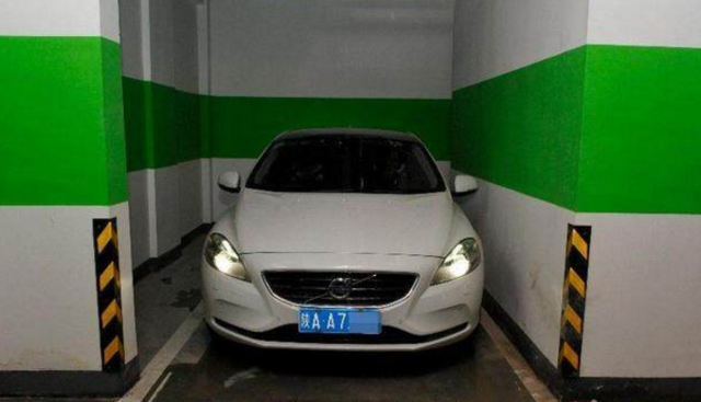 安胜热点丨买车位需谨慎，被侵权怎么办？