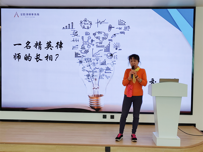 安胜人物丨袁明娜：32年老律师的期待