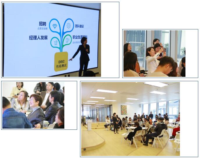 《飞鸟•文化平台》心理学沙龙圆满举行！