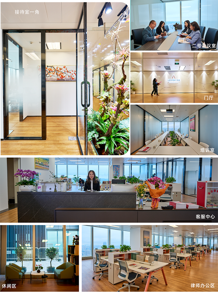 安胜动态丨深圳玉禾田环境发展集团（股票代码 300815）与安胜签订专项法律服务