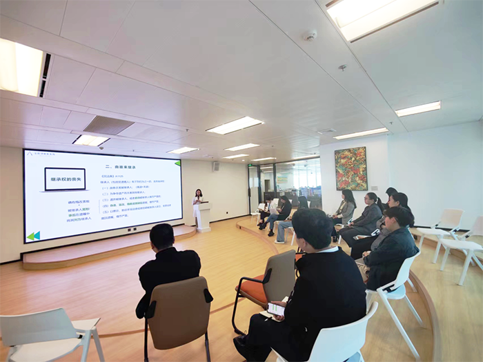 安胜动态丨律所举办继承案件专业培训