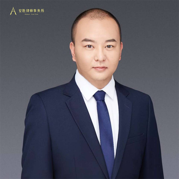 安胜动态丨律所举办提高法律检索效率专业培训