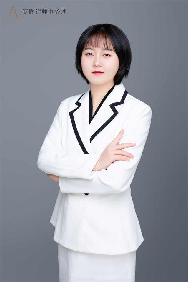 安胜新秀丨高一丹：唯有热爱，方能长远