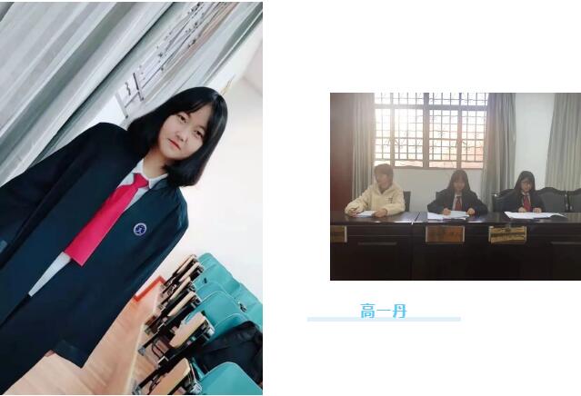 安胜新秀丨高一丹：唯有热爱，方能长远