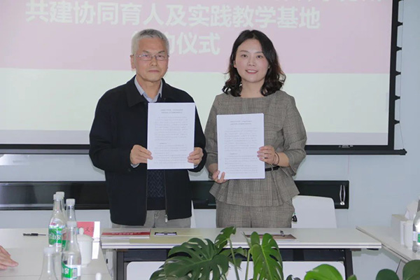 安胜动态 | 云南财经大学与安胜签订《共建协同育人及实践教学基地协议》