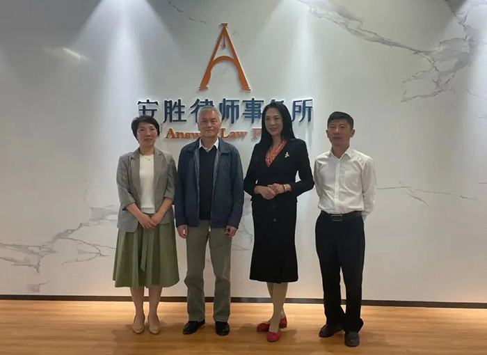 安胜动态 | 中国云南自贸区昆明片区行政审批局、民建云南省委法制委到安胜座谈