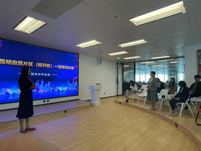 安胜动态 | 中国云南自贸区昆明片区行政审批局、民建云南省委法制委到安胜座谈