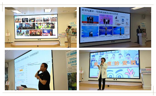 公益活动 | 关爱听障儿童，叩响无声世界！