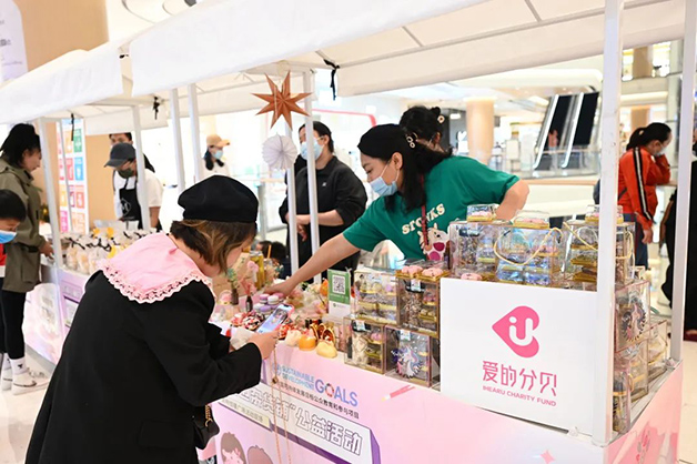 公益活动 | 关爱听障儿童，叩响无声世界！