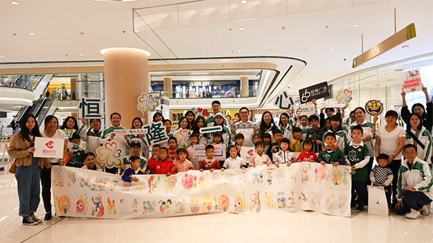 公益活动 | 关爱听障儿童，叩响无声世界！