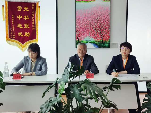 安胜动态丨云南省民营企业家协会花泽飞会长一行到安胜考察