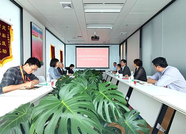 安胜动态丨云南省民营企业家协会花泽飞会长一行到安胜考察