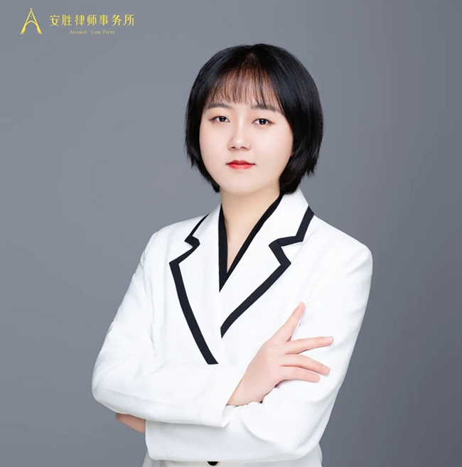 安胜动态丨律所举行商标侵权抗辩培训