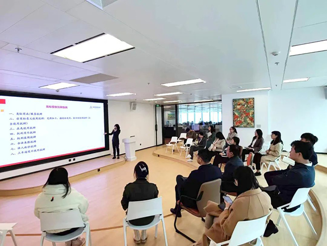 安胜动态丨律所举行商标侵权抗辩培训
