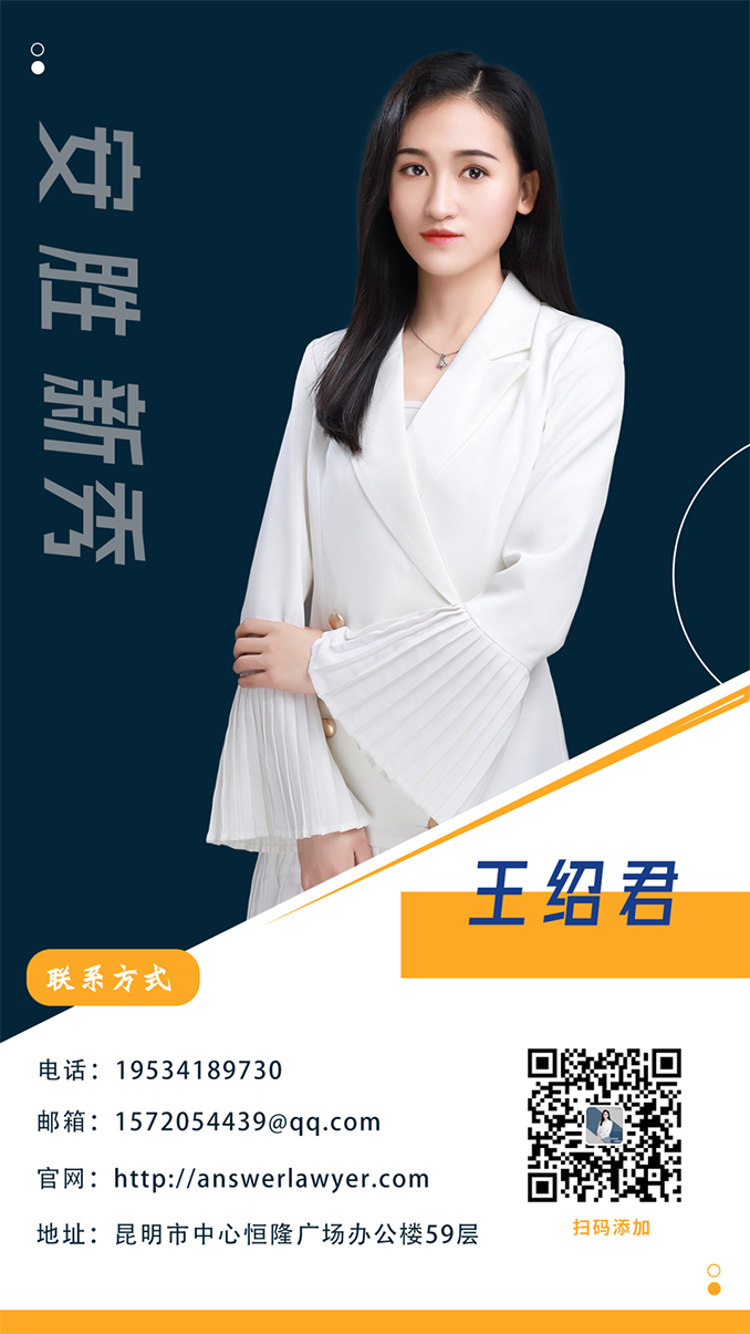 安胜胜诉丨地产商逾期交房被判赔