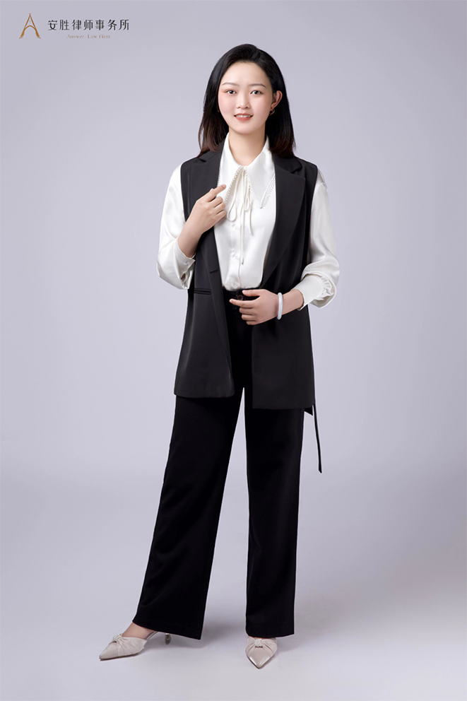 安胜精英律师丨段晶晶：我愿效仿时钟，一直前行