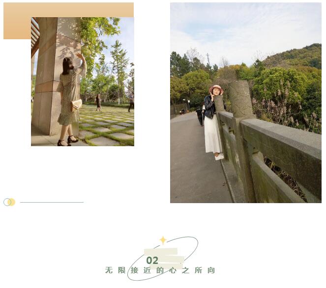 安胜精英律师丨段晶晶：我愿效仿时钟，一直前行