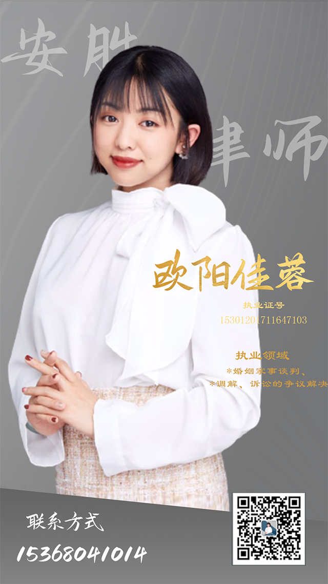 安胜胜诉丨新房质量有瑕疵如何维权？