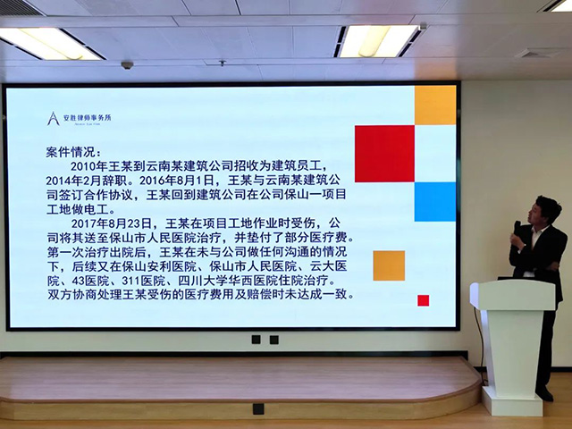 安胜动态丨云南农业大学在安胜设立实践教学基地