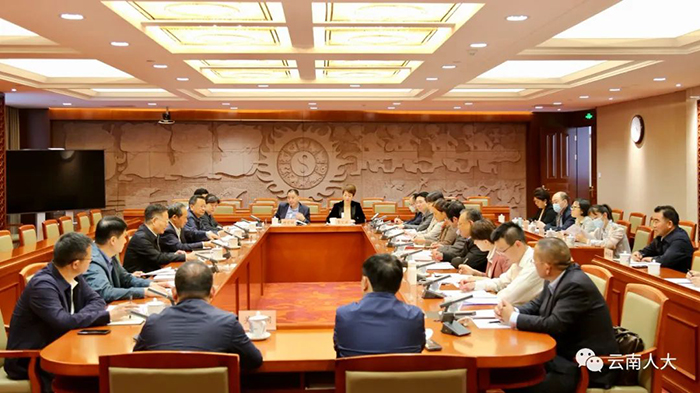 安胜动态丨安胜获邀参加省人大《云南省优化营商环境条例》立法座谈会