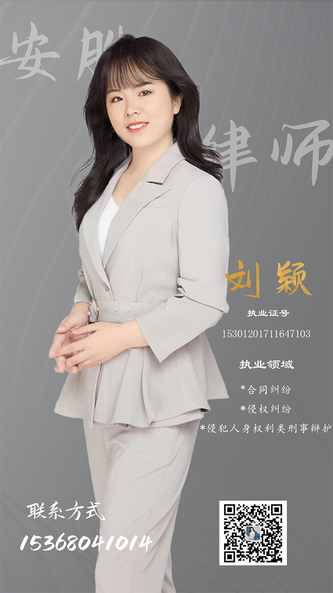 “剧”说法律丨抢走急救药致人死亡是犯罪吗？