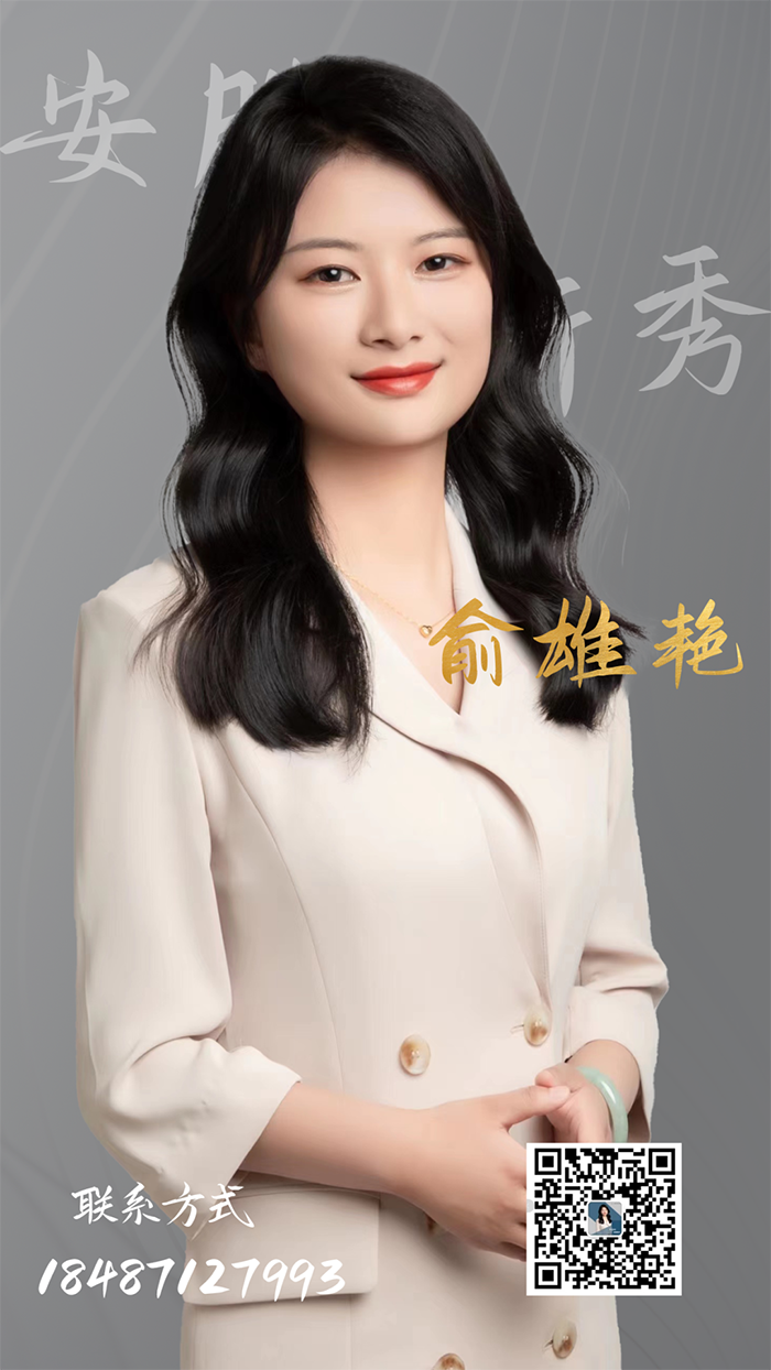 安胜动态丨昆明医科大学向安胜推荐优秀毕业生