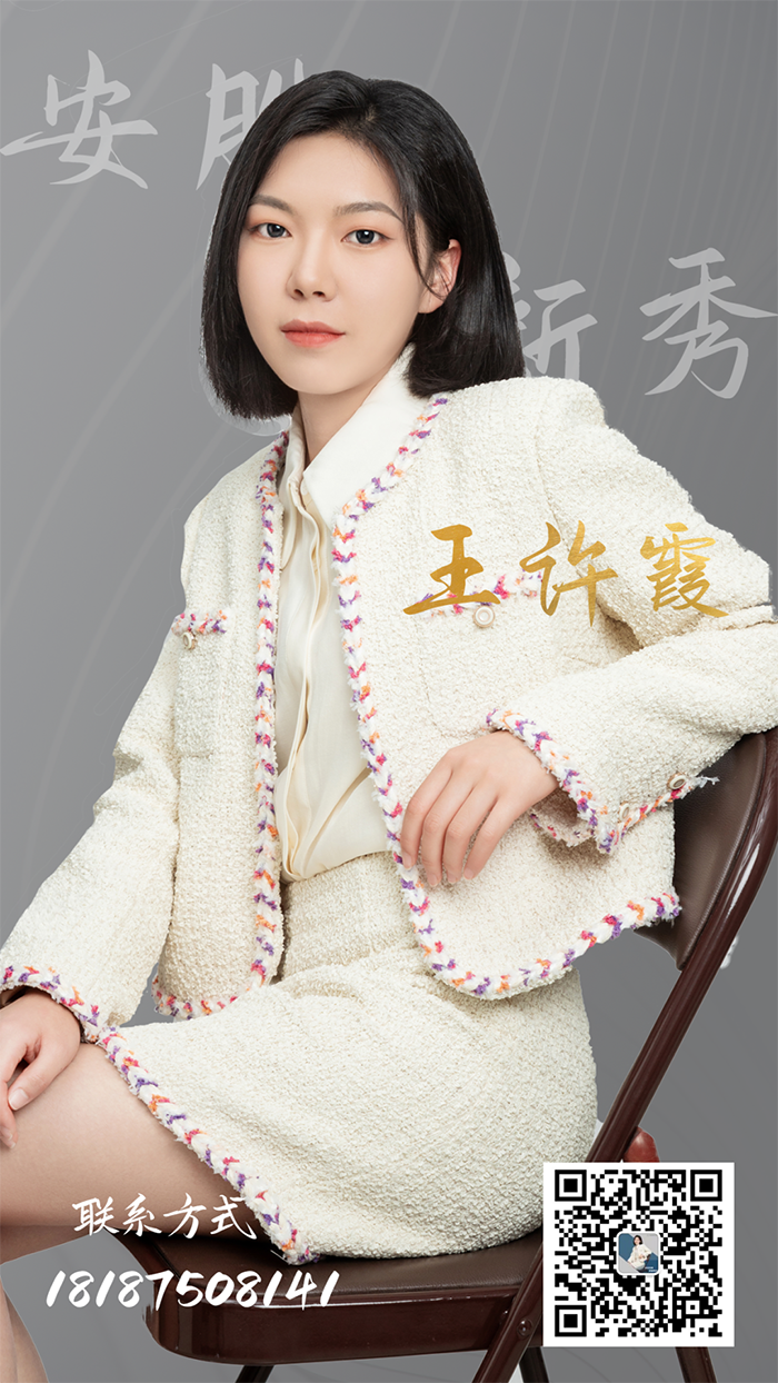 安胜动态丨昆明医科大学向安胜推荐优秀毕业生