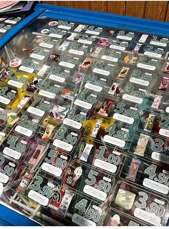 安胜热点丨你被“雪糕刺客”偷袭了吗？