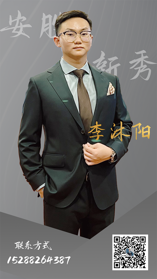 安胜热点丨你被“雪糕刺客”偷袭了吗？