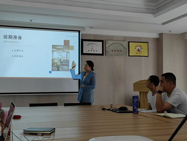 安胜动态丨安胜应邀到云南啡之梦农业科技公司举办《合同的签订与谈判》讲座