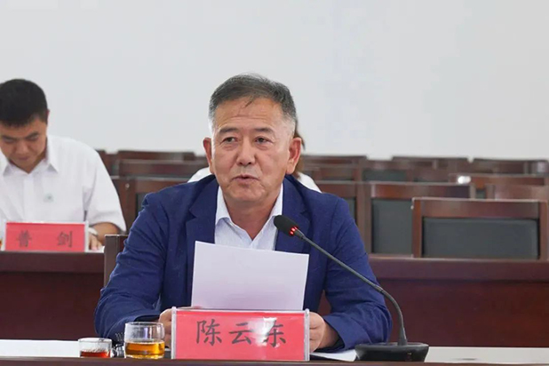 安胜动态丨安胜多人入选澜湄国际仲裁院/普洱仲裁委仲裁员