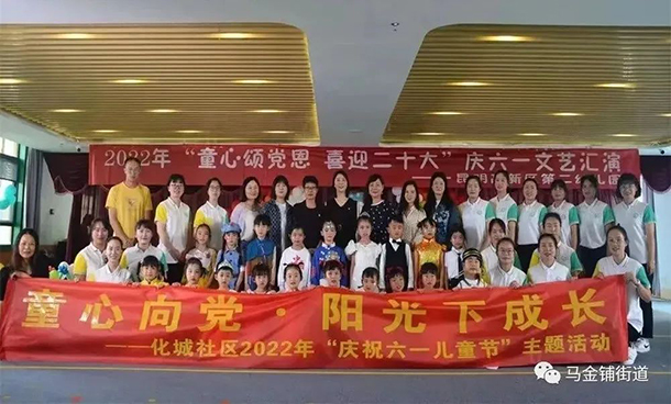 安胜动态丨昆明市马金铺街道化城社区与安胜签订常年法律顾问