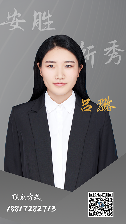 安胜热点丨《谭谈交通》版权之争