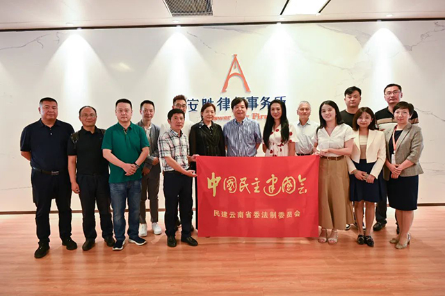 安胜动态 | 北京大学陈瑞华教授莅临安胜举办《企业合规与公司治理》讲座