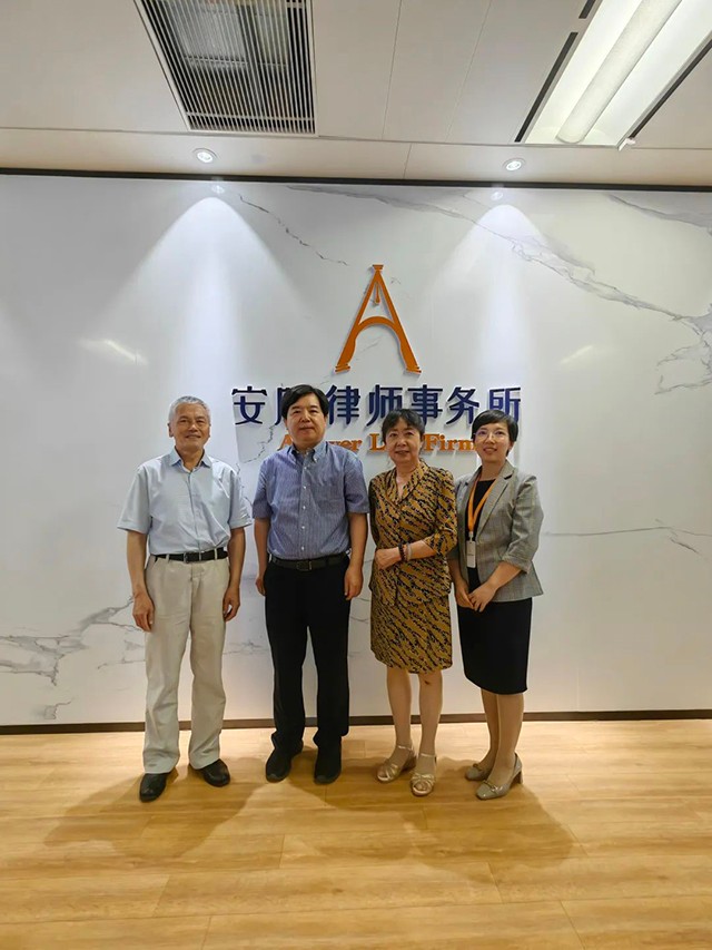 安胜动态 | 北京大学陈瑞华教授莅临安胜举办《企业合规与公司治理》讲座