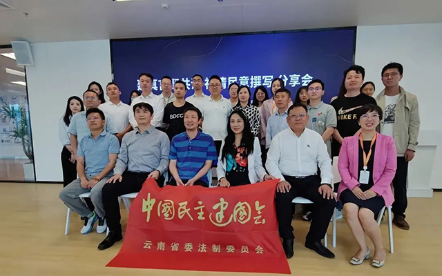 安胜动态丨建真言聚共识，社情民意分享会在安胜成功举办