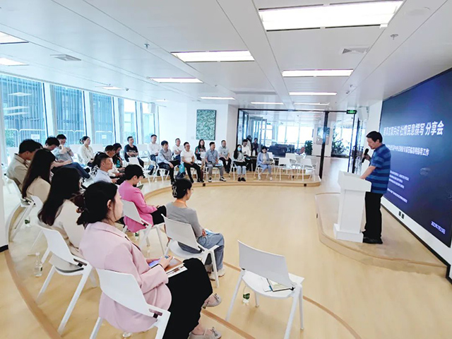 安胜动态丨建真言聚共识，社情民意分享会在安胜成功举办