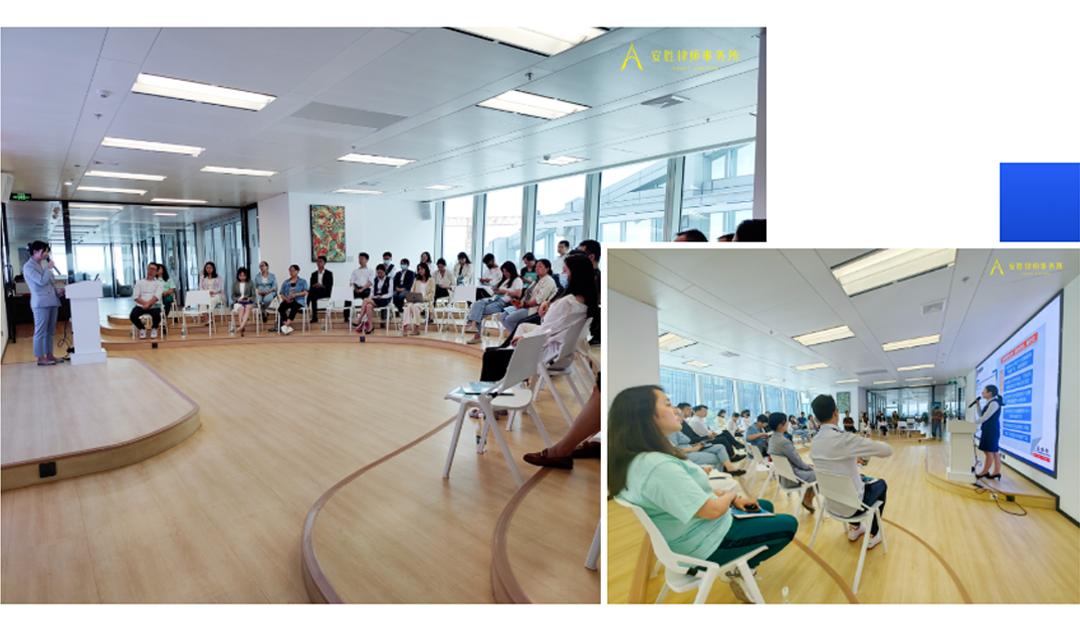 安胜动态丨《联合“链式”组织生活主题党日活动》在安胜成功举办