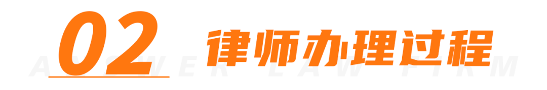 安胜胜诉丨信用卡外借给他人将产生怎样的风险？