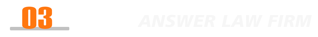 安胜原创丨吕璐:追索权的行使方式和线下追索的效力