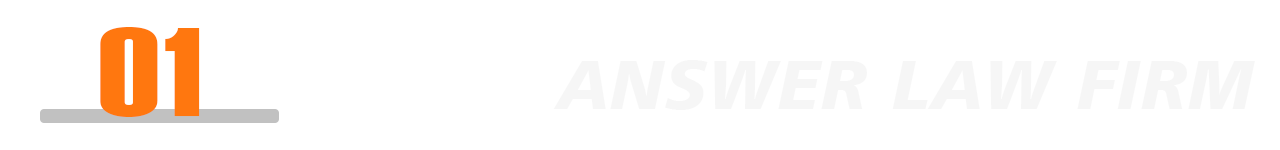 安胜原创丨吕璐:追索权的行使方式和线下追索的效力