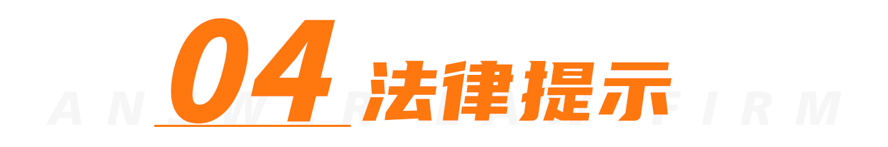 安胜胜诉丨未发工资，如何追回劳动报酬！